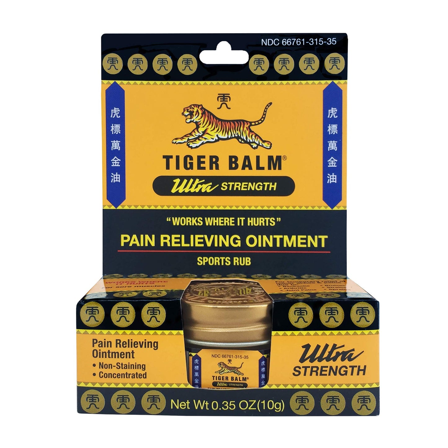 Tiger Balm Pain Relieving Ultra Strength, 10g – Soothing & Ultra Strength Muscle Rub Ointment – Non-Staining Sports Muscle Rub Tiger Balm buy supplements Au