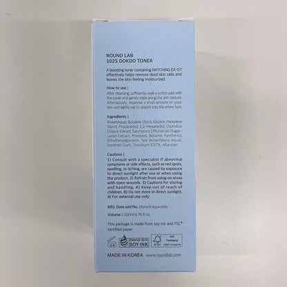 ROUND LAB 1025 Dokdo Toner 6.76 Fl Oz, Oil Control and Reduces Excess Sebum, Gentle Exfoliating Facial Toner, Deep Sea Water for Moisturization
