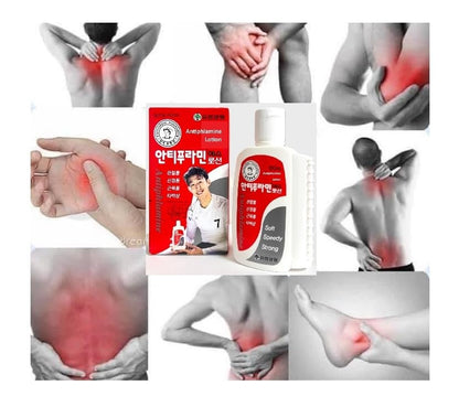 V14_123 UBuy Shop_Korea Muscle and Joint Deep Soothing Cream- 100ml/ 3.38 fl.oz.- Application of an Easy-to-use Acupressure Container- Soothing Relief Gel for Back, Neck, Hands, Feet. 123 UBuy ShopBuy Supplements Australia