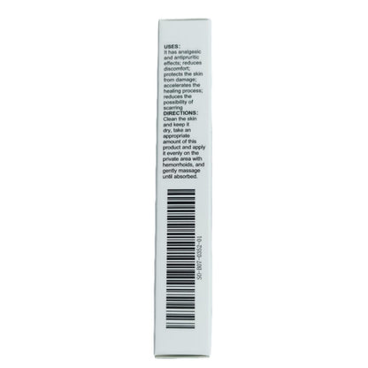 NiTa HyHy Herbal Hemorrhoids Ointment– Hemorrhoid Treatment and Hemorrhoid Cream for Relief Fast Acting Relief of Pain, Swelling, Discomfort, Burning and Itching NiTa HyHyBuy Supplements Australia
