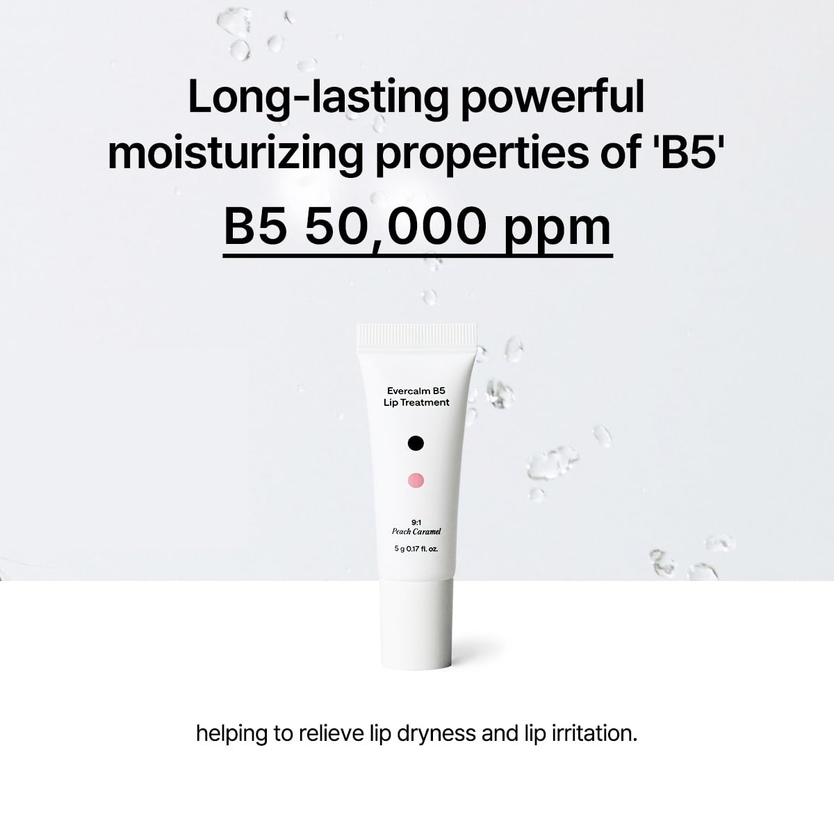 B:Lab Evercalm B5 Lip Treatment 5g