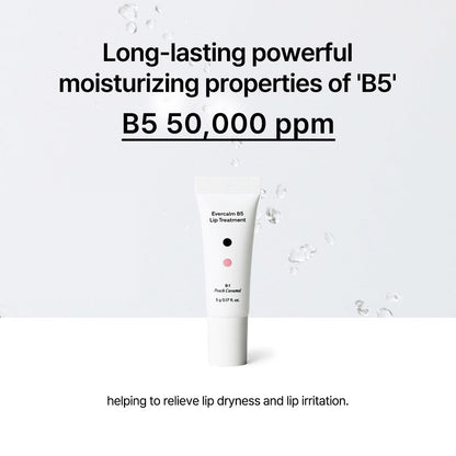 B:Lab Evercalm B5 Lip Treatment 5g