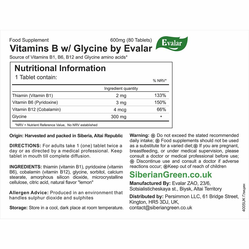 Glycine Forte Evalar 60 Tabs Evalar buy supplements Au