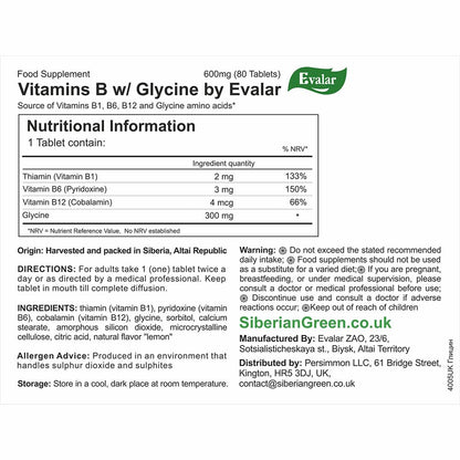 Glycine Forte Evalar 60 Tabs Evalar buy supplements Au