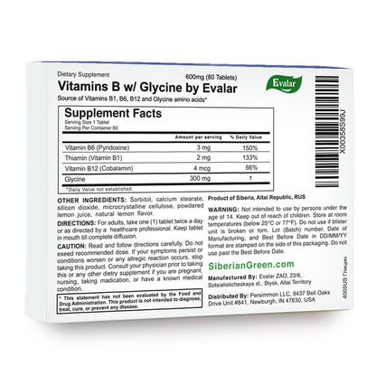 Glycine Forte Evalar 60 Tabs Evalar buy supplements Au