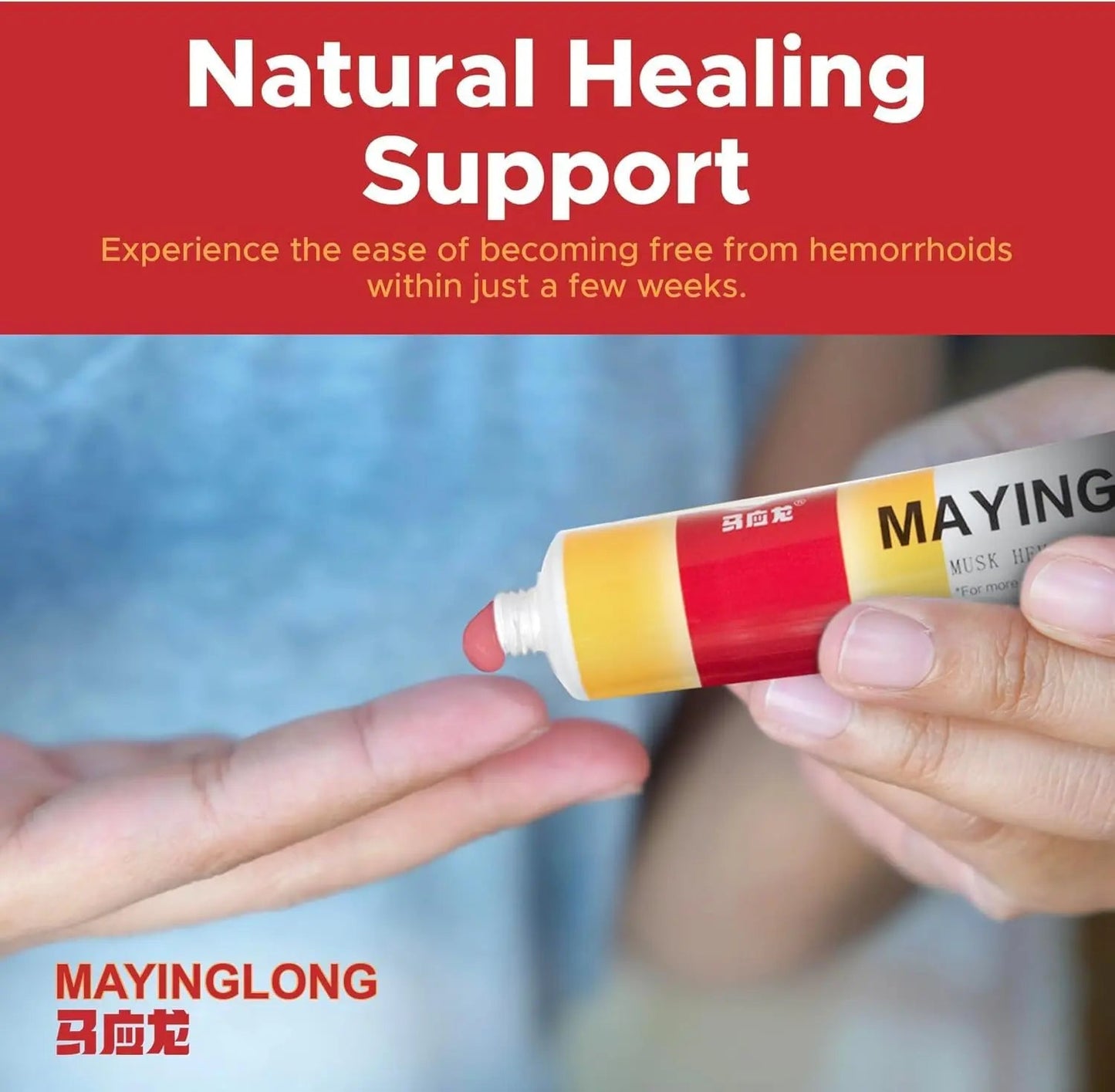 Mayinglong Musk Hemorrhoids Ointment - (20 Grams) Maximum Strength Formula for Hemorrhoidal Fast Relief, Soothes Itching, Burning & Discomfort - Fast-Acting Relief (0.71 oz Tube) MayinglongBuy Supplements Australia