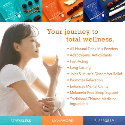 in:TotalWellness - in:Motion Natural Herbal Formula, 20 Serving Pouch, Corydalis, Tumeric, Ginger + 9 More ADAPTOGEN Herbs, Citrus Berry Flavor, 1 Count INTotalWellnessBuy Supplements Australia