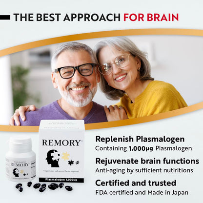REMORY Plasmalogen Sea Squirt Supplement - Brain Health Supplement - 30 Days Supply REMORYBuy Supplements Australia