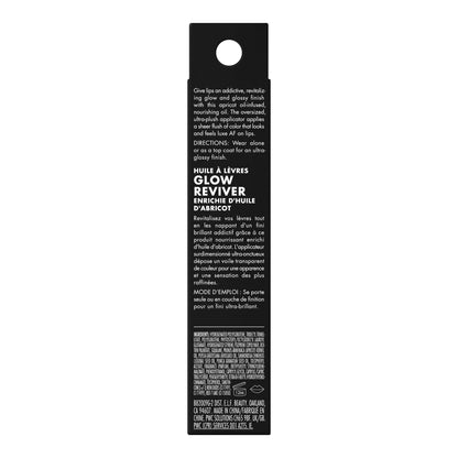 e.l.f. Glow Reviver Lip Oil, Nourishing Tinted Lip Oil For A High-shine Finish, Infused With Jojoba Oil, Vegan & Cruelty-free, Jam Session e.l.f.Buy Supplements Australia