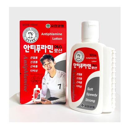 V14_123 UBuy Shop_Korea Muscle and Joint Deep Soothing Cream- 100ml/ 3.38 fl.oz.- Application of an Easy-to-use Acupressure Container- Soothing Relief Gel for Back, Neck, Hands, Feet. 123 UBuy ShopBuy Supplements Australia
