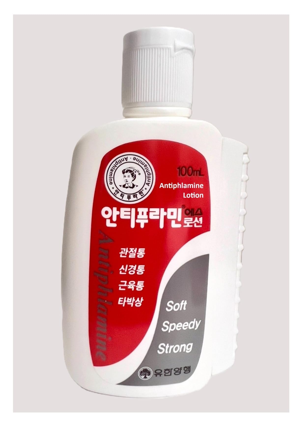 V14_123 UBuy Shop_Korea Muscle and Joint Deep Soothing Cream- 100ml/ 3.38 fl.oz.- Application of an Easy-to-use Acupressure Container- Soothing Relief Gel for Back, Neck, Hands, Feet. 123 UBuy ShopBuy Supplements Australia