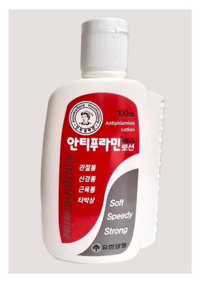 V14_123 UBuy Shop_Korea Muscle and Joint Deep Soothing Cream- 100ml/ 3.38 fl.oz.- Application of an Easy-to-use Acupressure Container- Soothing Relief Gel for Back, Neck, Hands, Feet. 123 UBuy ShopBuy Supplements Australia