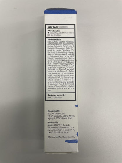 ROUND LAB Birch Juice Moisturizing UV LOCK SPF 45, 1.69 Fl Oz, Hydrating Lotion-like Lightweight Glow Sunscreen for Sensitive Skin