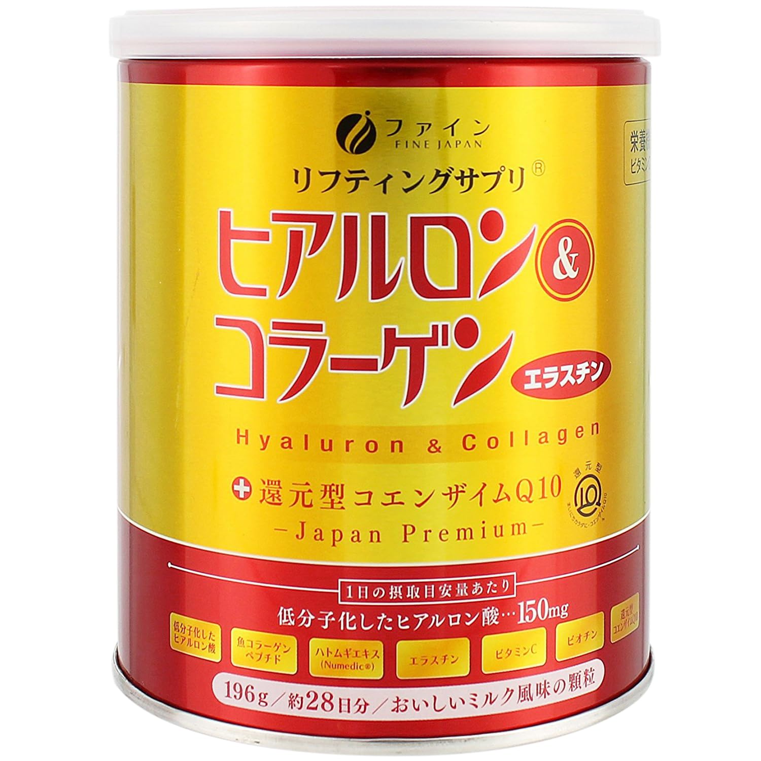 FINE JAPAN Collagen Peptides. Hyaluronic Acid & Collagen + Ubiquinol. Marine Collagen Powder with Elastin. Non-GMO. Supports Skin, Hair, Joints and Bones. (196g/6.9oz x Approx. 28-Days Course) FINE JAPAN buy supplements Au