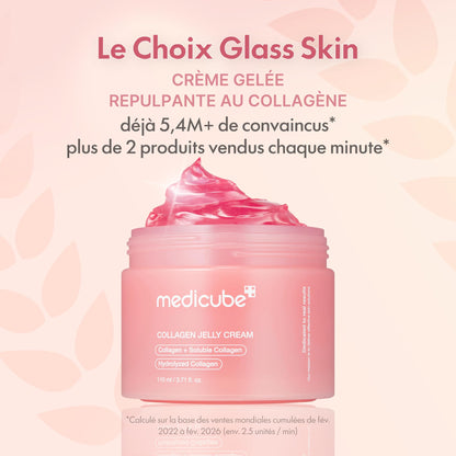 medicube Jelly Cream with Collagen, Niacinamide | Freeze-Dried Hydrolyzed Collagen