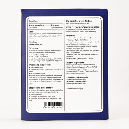 Sumifun 4% Lidocaine XL Pain Patches | Extra Large 4.72"x7.87" for Full Back & Thigh Coverage | Maximum Strength OTC Numbing | 8-Hour Medical Adhesion (X-Large, Count, 18) SumifunBuy Supplements Australia