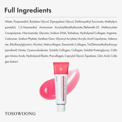 TOSOWOONG PDRN Collagen Jelly Cream, 5,000ppm Salmon DNA PDRN, Niacinamide