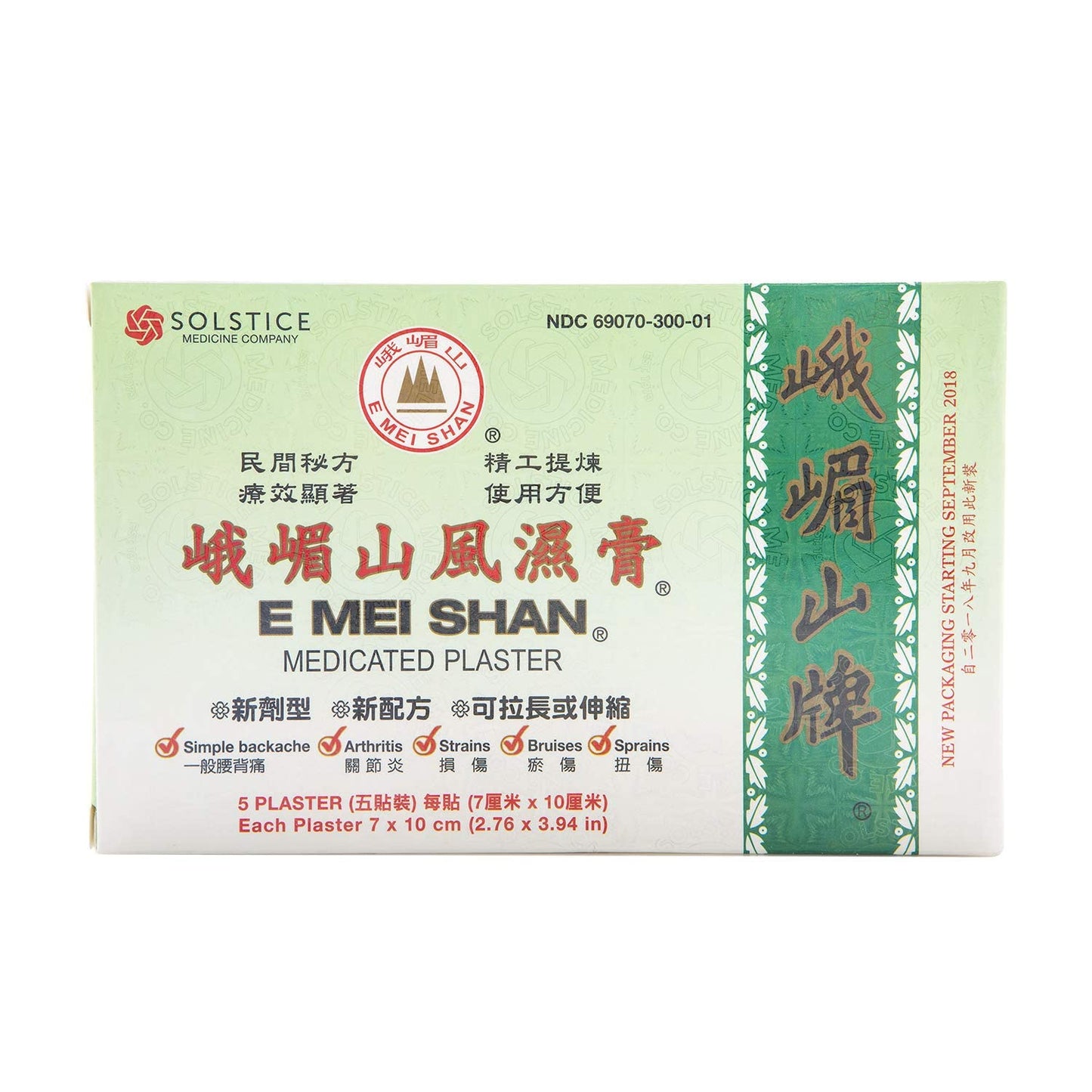 E Mei Shan Medicated Plaster (Jako Kototsu) (5 plasters per Box) (6 Boxes) (Solstice) E Mei ShanBuy Supplements Australia