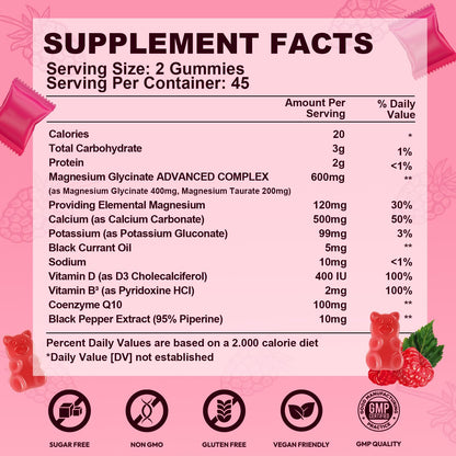 Magnesium Glycinate Gummies 600mg, High Absorption Magnesium Complex, Sugar Free Chewables Gummies with VitaminD & B6