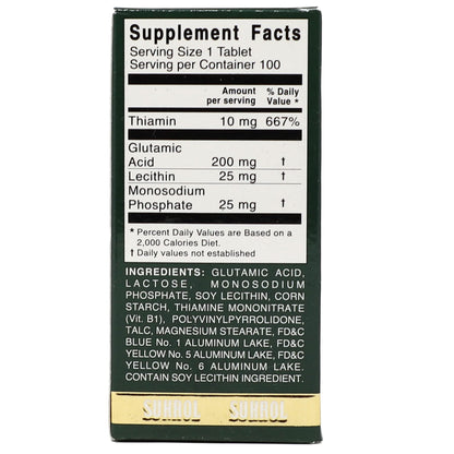 Sukrol, Vitamin, Improve Healthy Brain Function, 100 Tablets, Bottle SukrolBuy Supplements Australia