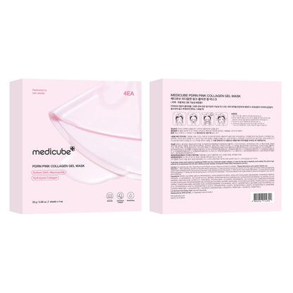 medicube Jelly Gel Mask with Salmon DNA PDRN Pink Collagen | Overnight Face Mask