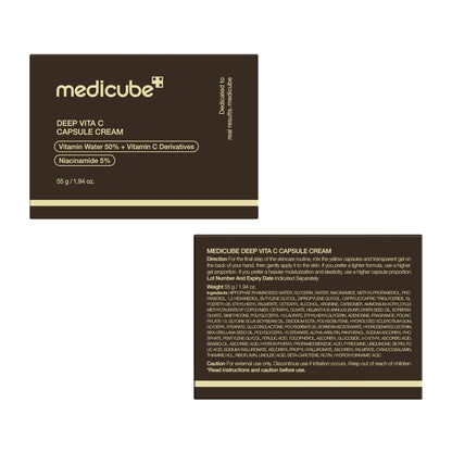 medicube Capsule Cream with Deep Vitamin C | Liposome Vitamin C Golden Capsule