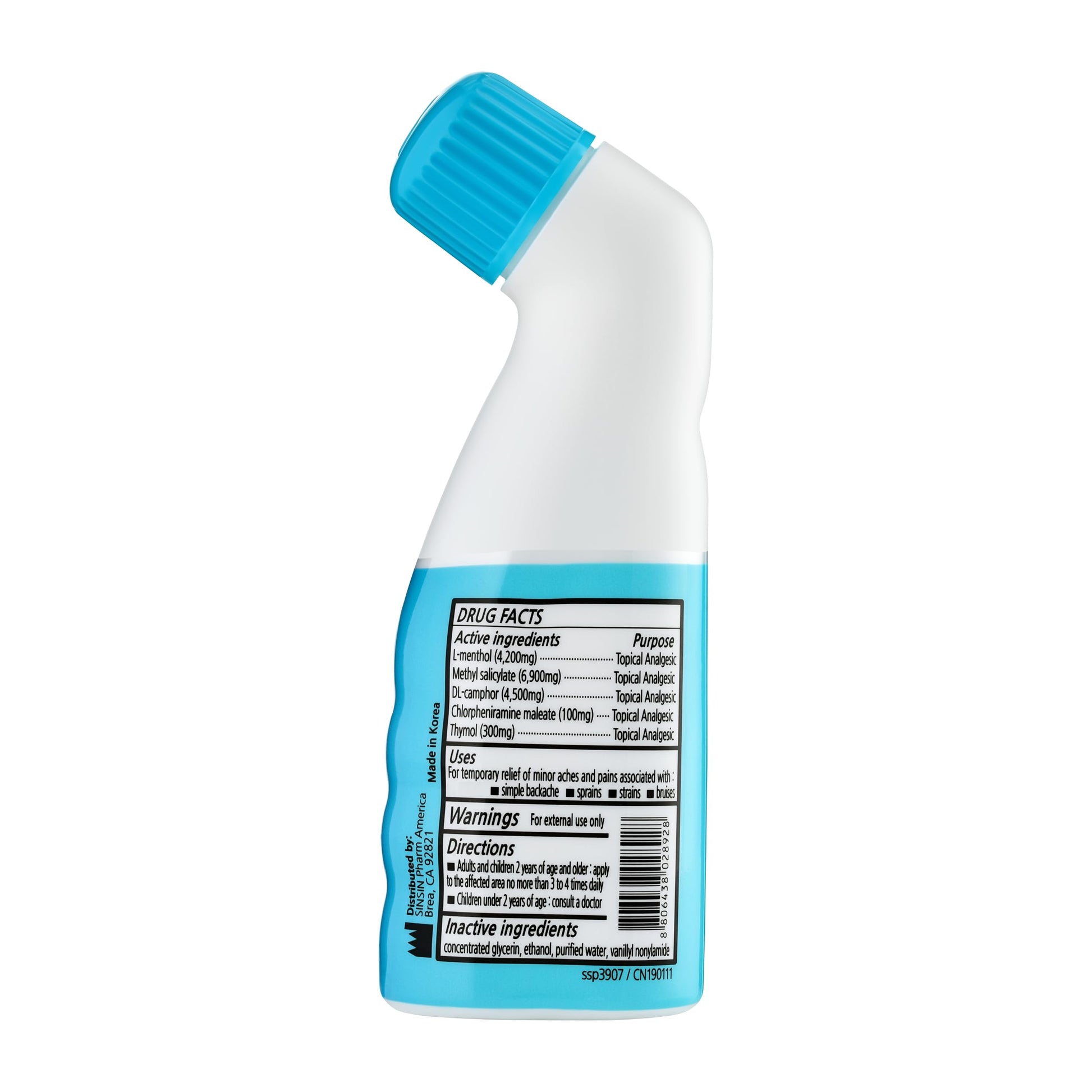 SINSINPAS Pain Relieving Liquid - MULPAS 2 Pack (Total 8 fl oz) SINSINPASBuy Supplements Australia