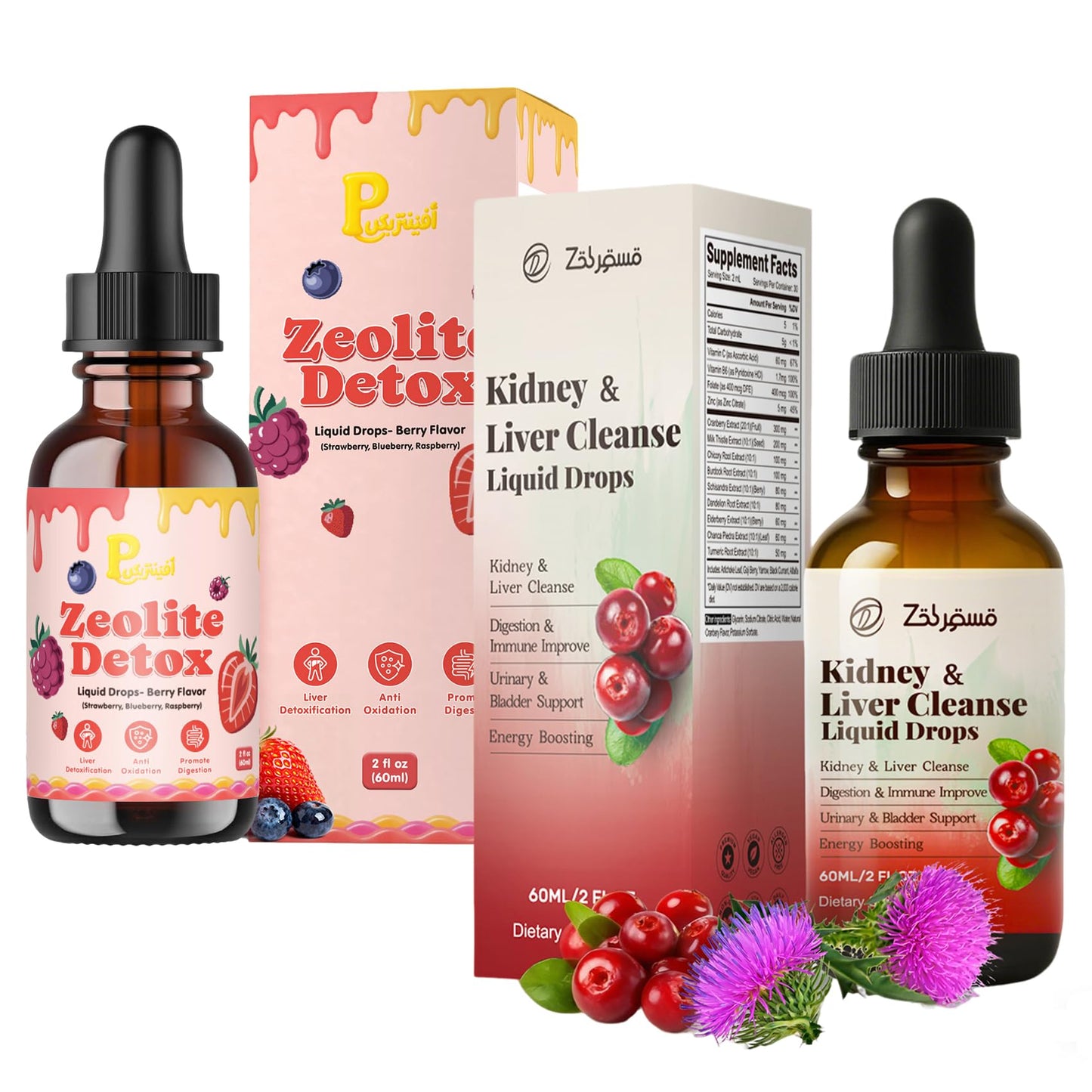 Zeolite Detox Drops for Kids & Kidney Cleanse Drops for Adults - Liquid Supplement Duo with Vitamins C B12 D3, Cranberry, Chanca Piedra, Milk Thistle & Herbal Blend - Mixed Berry & Cranberry Flavor, 6 Pavintrix buy supplements Au