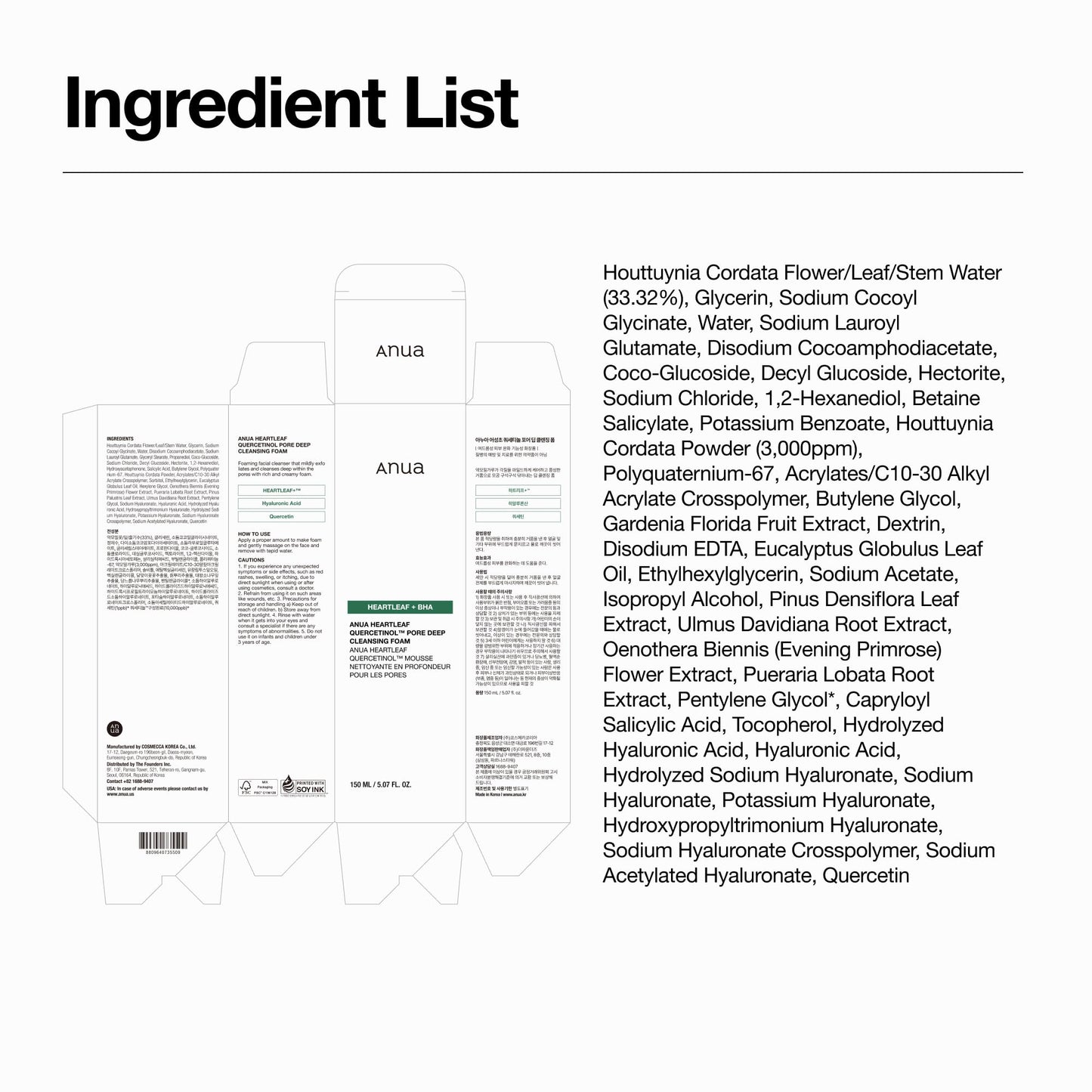 Anua Heartleaf Quercetinol Pore Deep Cleansing Foam, Face wash for Pore Refining Cleanser, Hydrating Daily Facial Cleanser