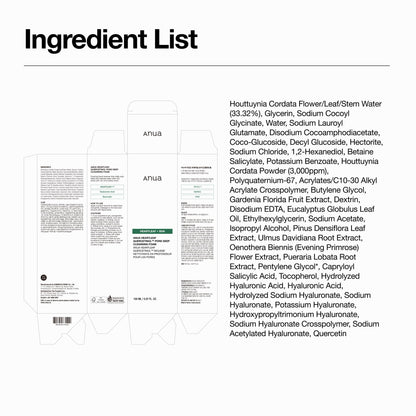 Anua Heartleaf Quercetinol Pore Deep Cleansing Foam, Face wash for Pore Refining Cleanser, Hydrating Daily Facial Cleanser