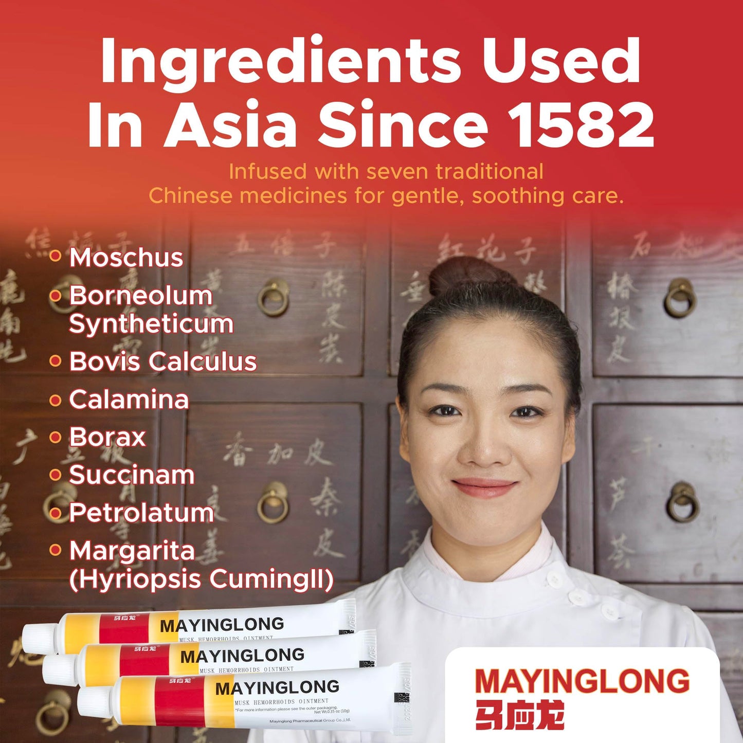 Mayinglong Musk Hemorrhoidal Ointment, Helps Relieve Itching, Burning, or Discomfort Fast (3 Pack) MayinglongBuy Supplements Australia