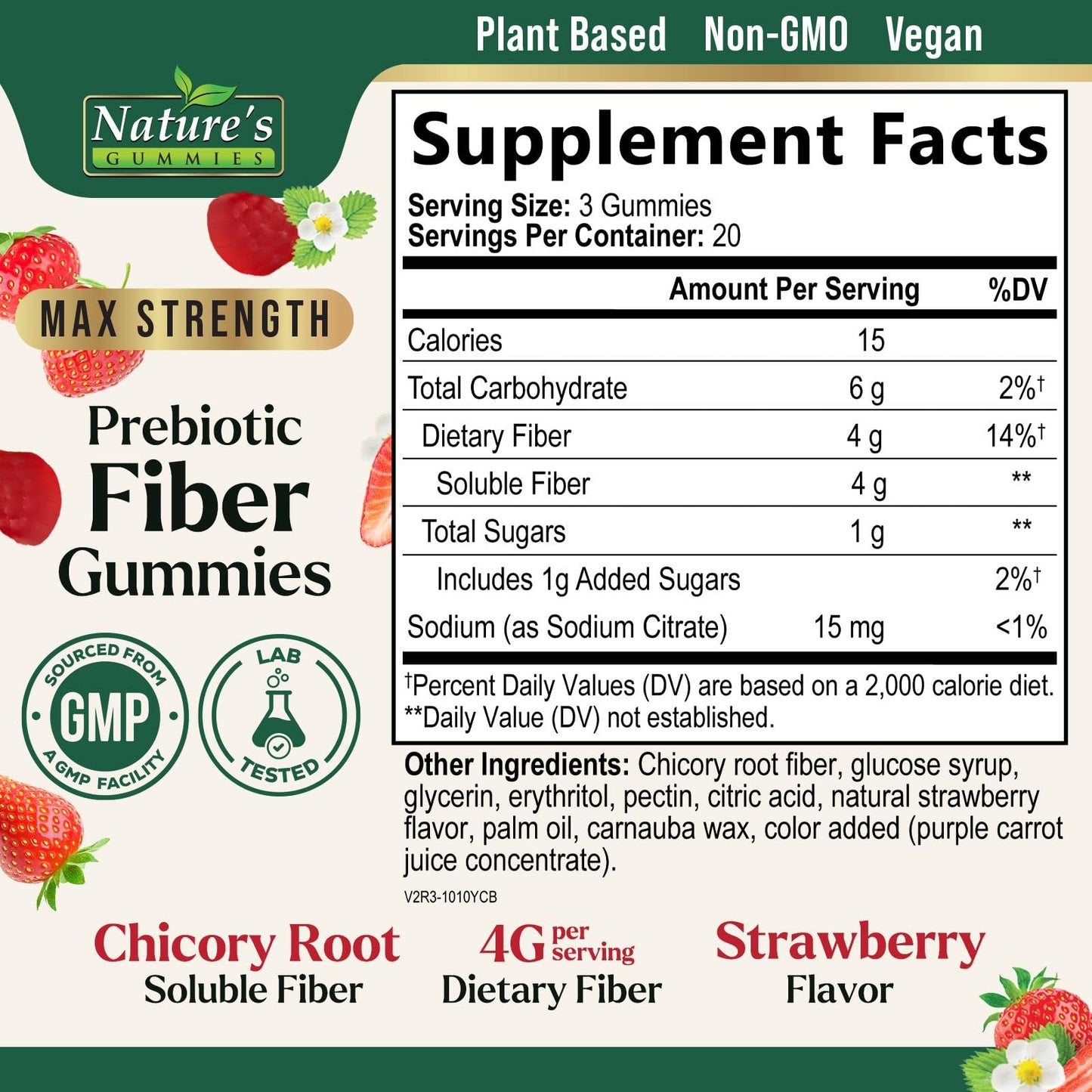 Prebiotic Fiber Gummies - 4g Dietary Fiber Per Serving - Extra Strength Daily Supplement for Adults - Tasty Strawberry Flavor - Plant Based Digestive