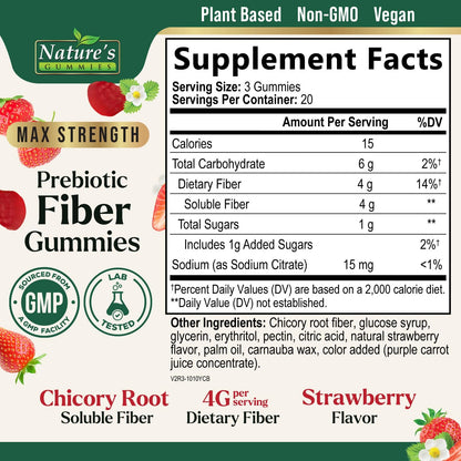 Prebiotic Fiber Gummies - 4g Dietary Fiber Per Serving - Extra Strength Daily Supplement for Adults - Tasty Strawberry Flavor - Plant Based Digestive