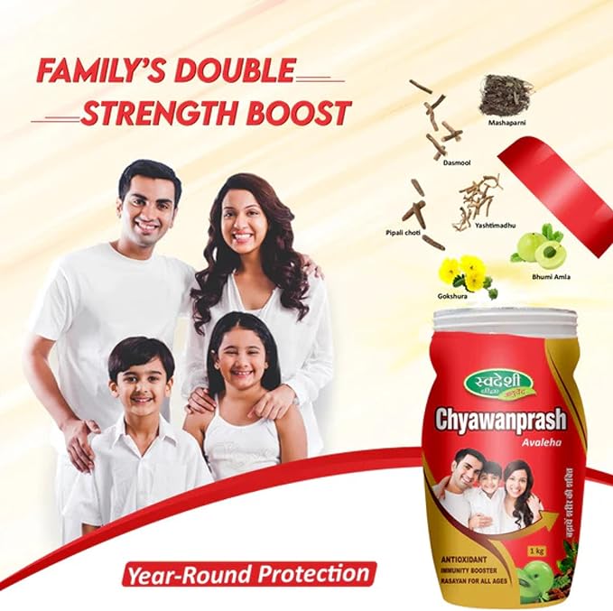 Chyawanprash Avaleha Classic Ayurvedic Recipe Rich in Natural Antioxidants Superfood Herbal Paste Traditional Inspired by Ayurveda with Ayurvedic Ingredients for Revitalize, Energize 1kg Swadeshi Haridwar Ayurved buy supplements Au