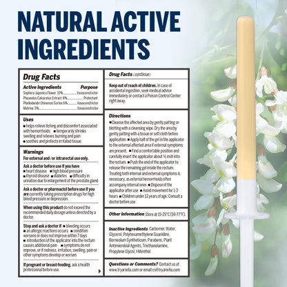 Ariella Hemorrhoid Treatment Suppository Gel: Natural & Herbal - Relieve Itching Burning Discomfort - Internal Relief - New Rounded Applicator - Nighttime Use (Pack of 12) AriellaBuy Supplements Australia
