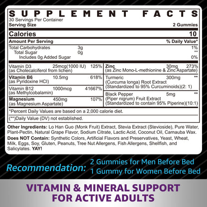Zinc and Magnesium Supplement, Zinc Magnesium Aspartate Post Workout Gummies for Men Women, with Vitamin B6, B12, D3, Turmeric for Nighttime Recovery, Reduce Fatigue