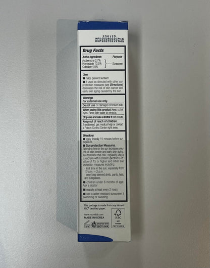 ROUND LAB Birch Juice Moisturizing UV LOCK SPF 45, 1.69 Fl Oz, Hydrating Lotion-like Lightweight Glow Sunscreen for Sensitive Skin